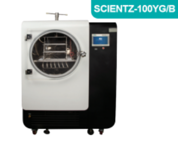 SCIENTZ-100YG/B 中试型圆仓方管硅油加热原位冷冻干燥机