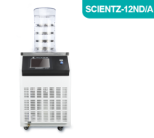 SCIENTZ-12ND/A 普通型冻干机